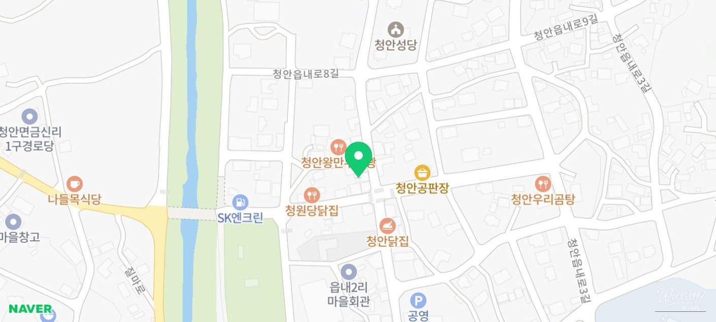 Exploring Goesan: A Culinary Journey at Daehwa Restaurant_14