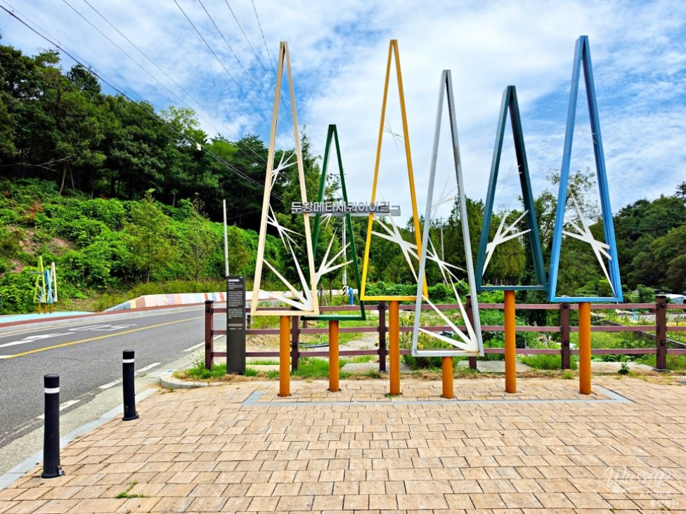 Autumn Escape in Ulsan's Nature_04