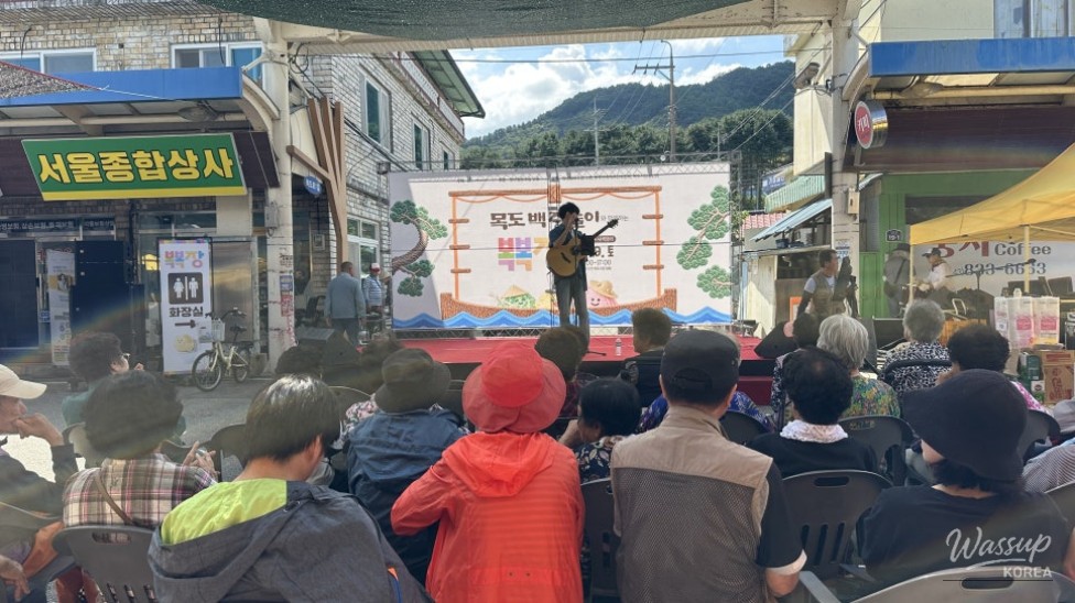 Exploring the Unique Mokdo Market in Goesan_12