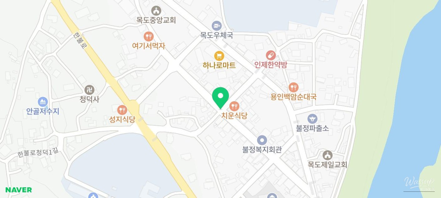 Exploring the Unique Mokdo Market in Goesan_17