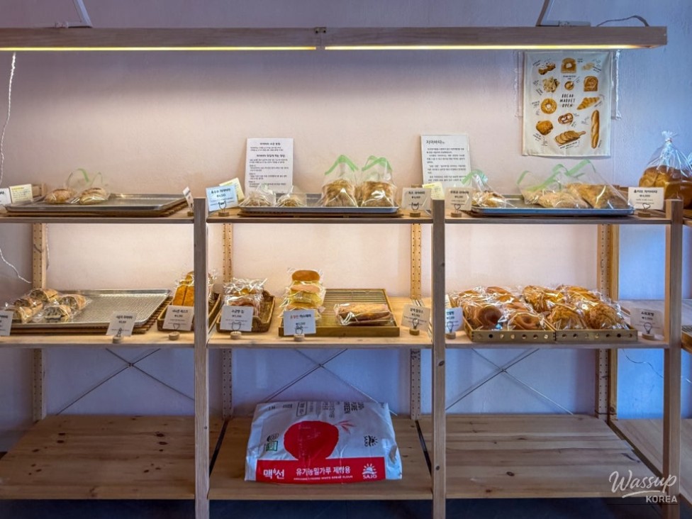 Exploring Mokdo Bakery in Goesan_05