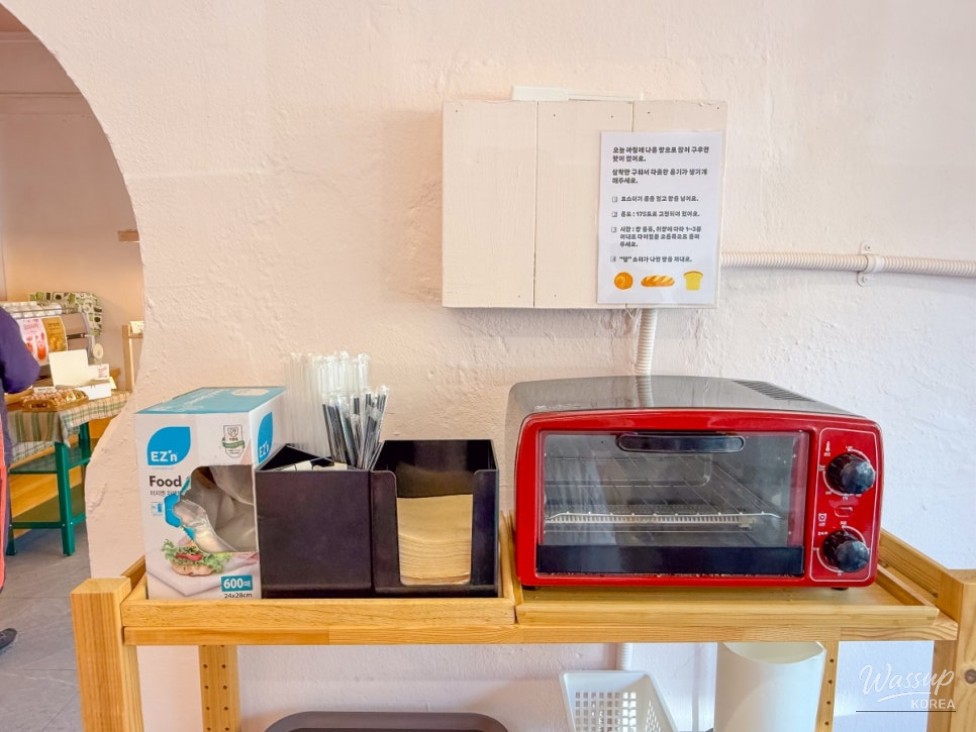 Exploring Mokdo Bakery in Goesan_10