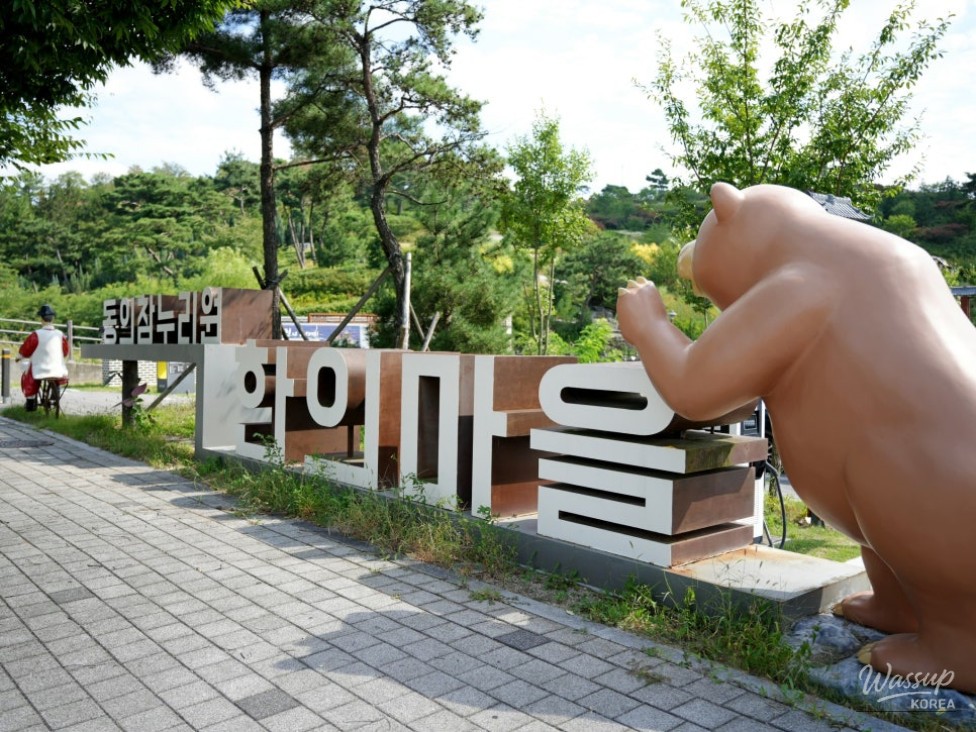 Exploring the Herbal City of Yeongcheon_01