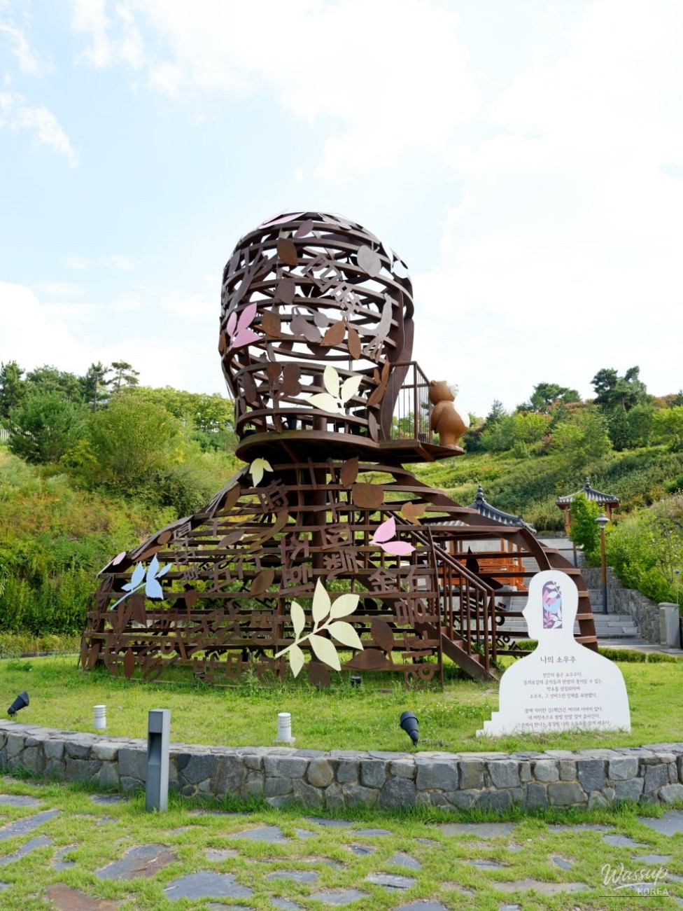 Exploring the Herbal City of Yeongcheon_02