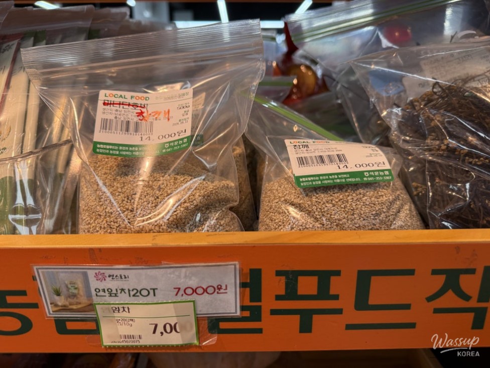 Exploring the Local Food Market in Dangjin_05