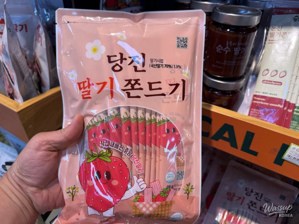 Exploring the Local Food Market in Dangjin_04
