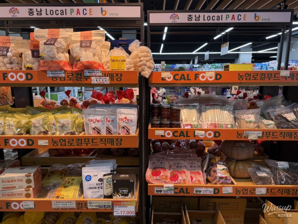 Exploring the Local Food Market in Dangjin_03