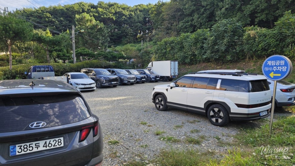 Exploring Gyerim Park: A Haven for Health and Learning_01