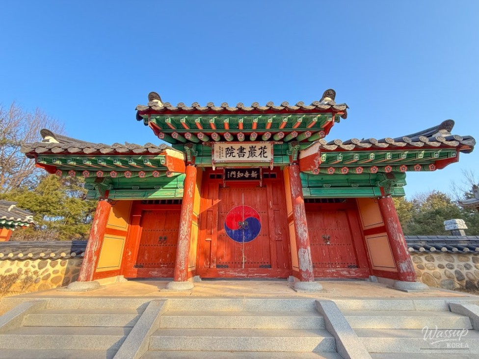 Exploring the Historic Seowons of Goesan_09