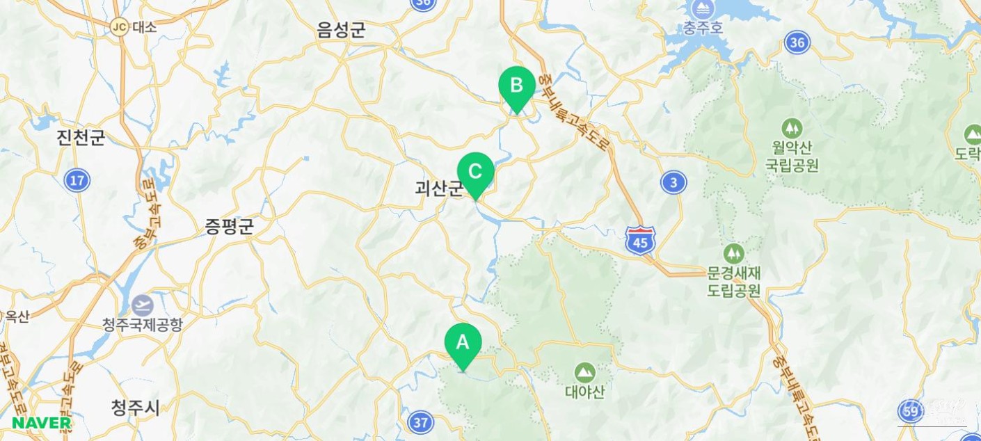 Exploring the Historic Seowons of Goesan_12