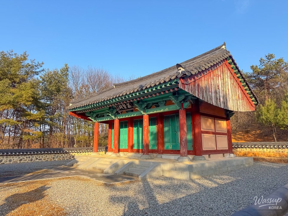 Exploring the Historic Seowons of Goesan_10