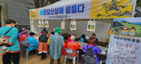 Exploring Danyang: A Journey Through Autumn and Culture_03