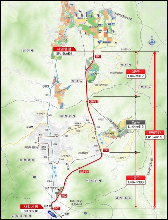 Temporary Closure of Jangam Station and Shuttle Bus Service Announcement_08