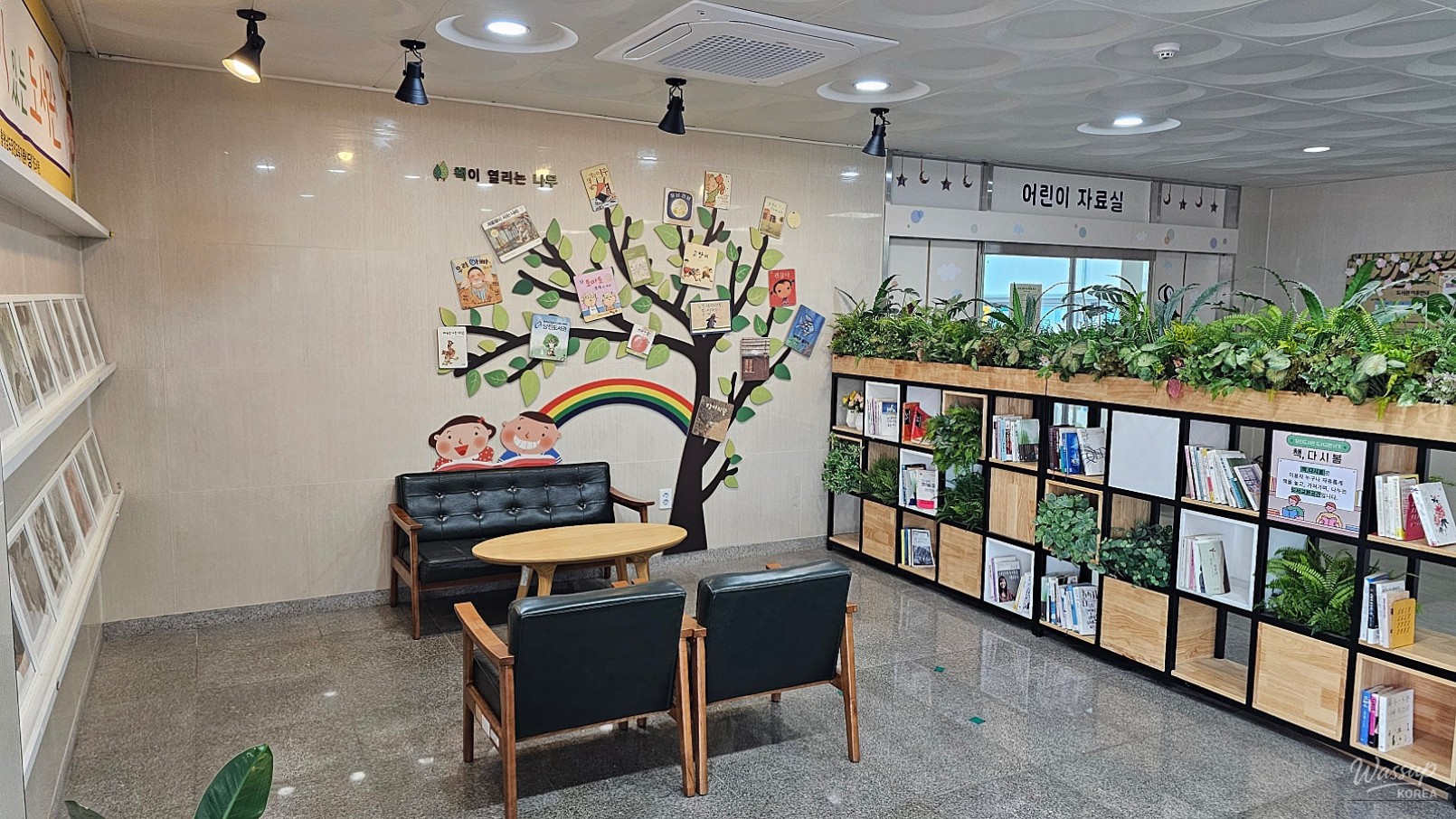 Autumn Reading at Dangjin Library_02