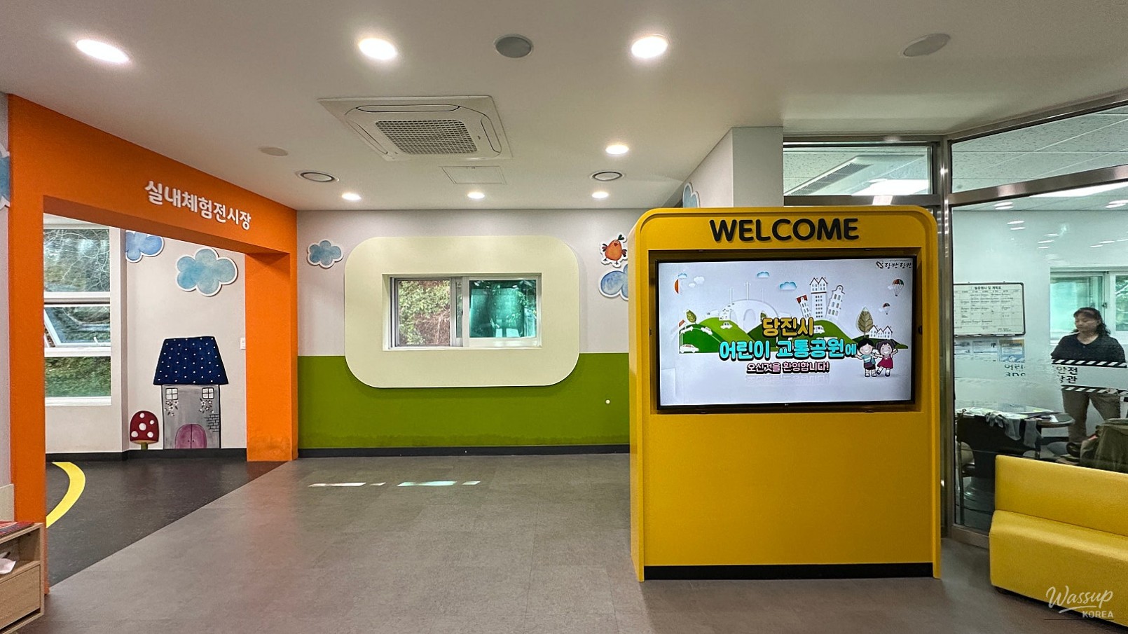 Children's Traffic Safety Experience in Dangjin_02