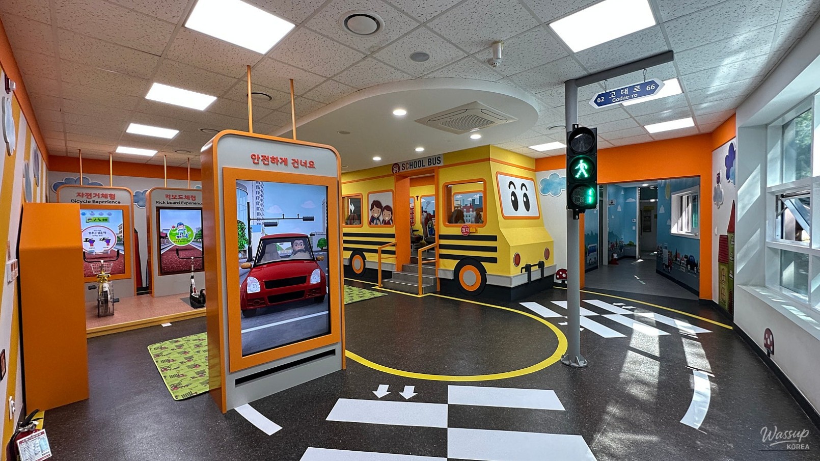 Children's Traffic Safety Experience in Dangjin_03