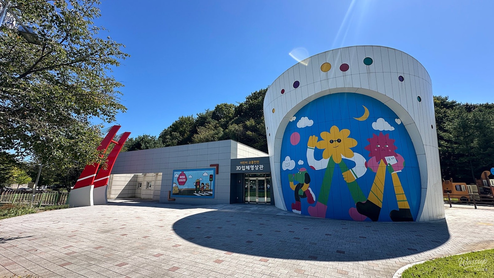 Children's Traffic Safety Experience in Dangjin_01