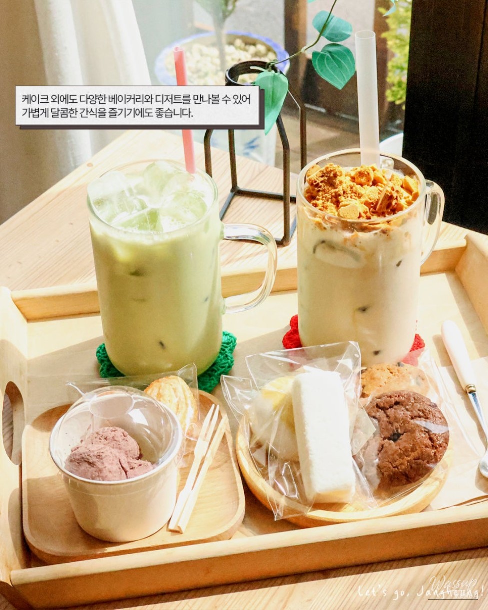 Explore the Sweet Delights of Jangheung_07
