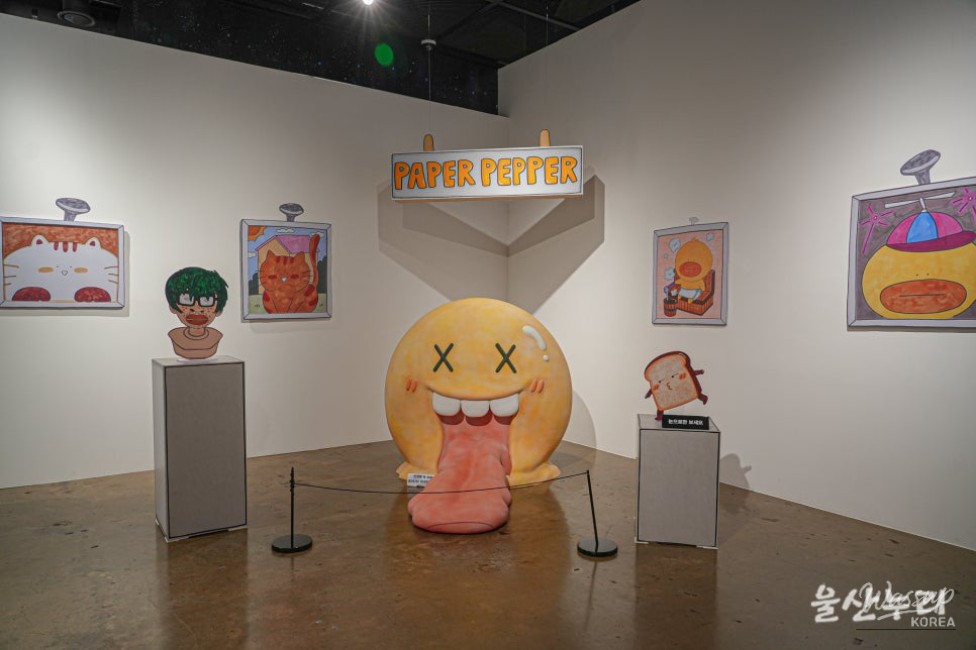 Discover the Paper Pepper Exhibition in Ulsan_02