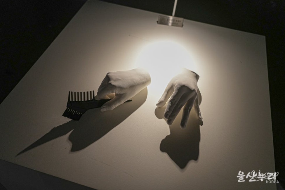 Discover the Paper Pepper Exhibition in Ulsan_12