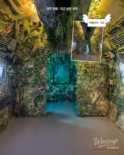 Explore Jungle Media Park: A Family Adventure in Gyeongju_03