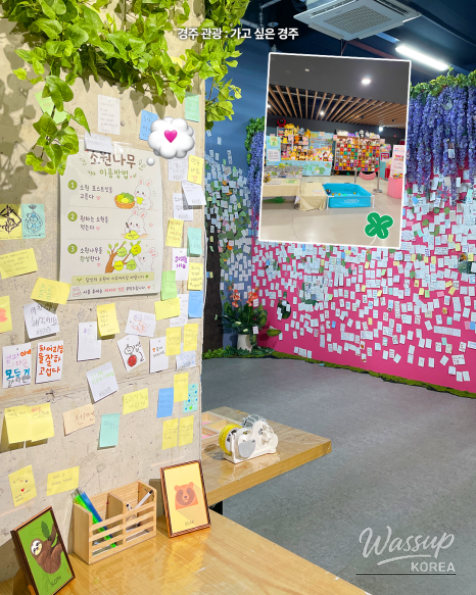 Explore Jungle Media Park: A Family Adventure in Gyeongju_10