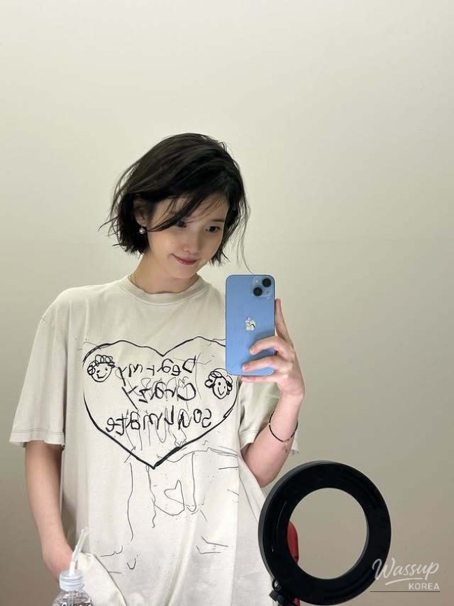 IU's New Bob Cut: A Fresh Transformation_05