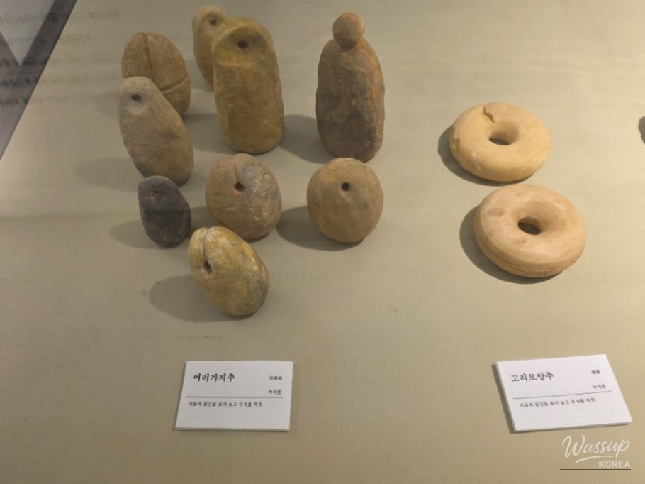 Exploring the Unique Korean Weights and Measures Museum in Dangjin_05