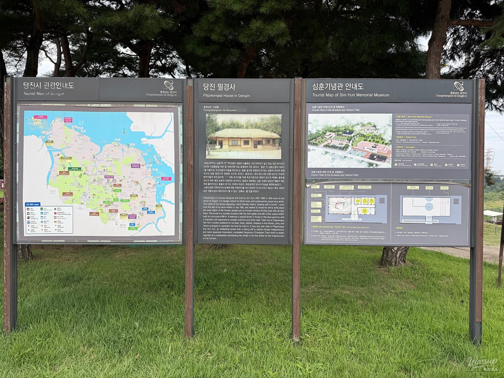 Exploring the Pilgyeongsa in Dangjin_01