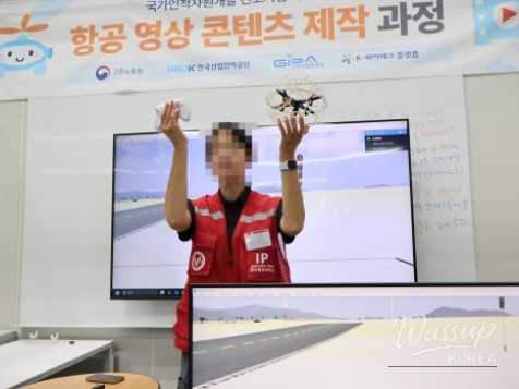Experience of Learning Drone Operation at Goyang Drone Anchor Center_08