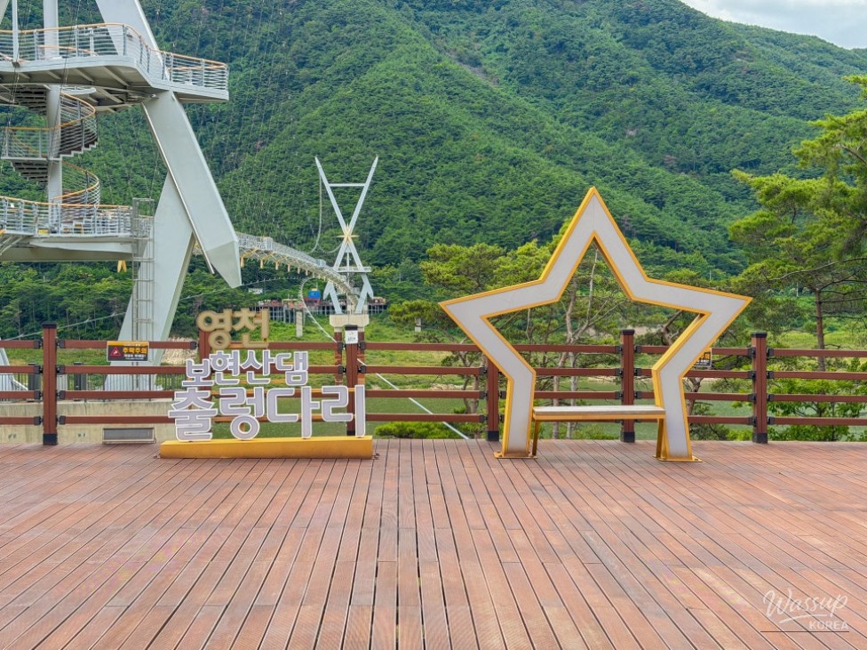 Exploring the Beautiful Yeongcheon Bohyeonsan Dam Suspension Bridge_01