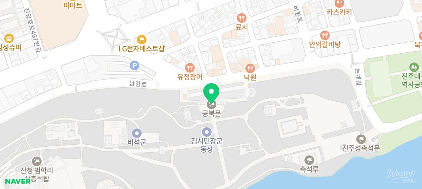 Jinju City October Festival Tourism Event_03