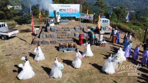 The 72nd Baekje Cultural Festival: A Glorious Beginning_03