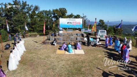 The 72nd Baekje Cultural Festival: A Glorious Beginning_04