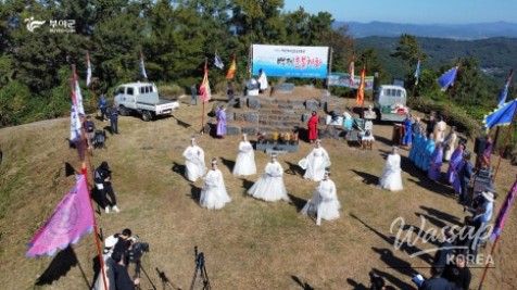 The 72nd Baekje Cultural Festival: A Glorious Beginning_05