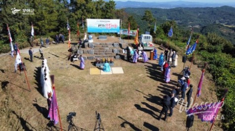 The 72nd Baekje Cultural Festival: A Glorious Beginning_06