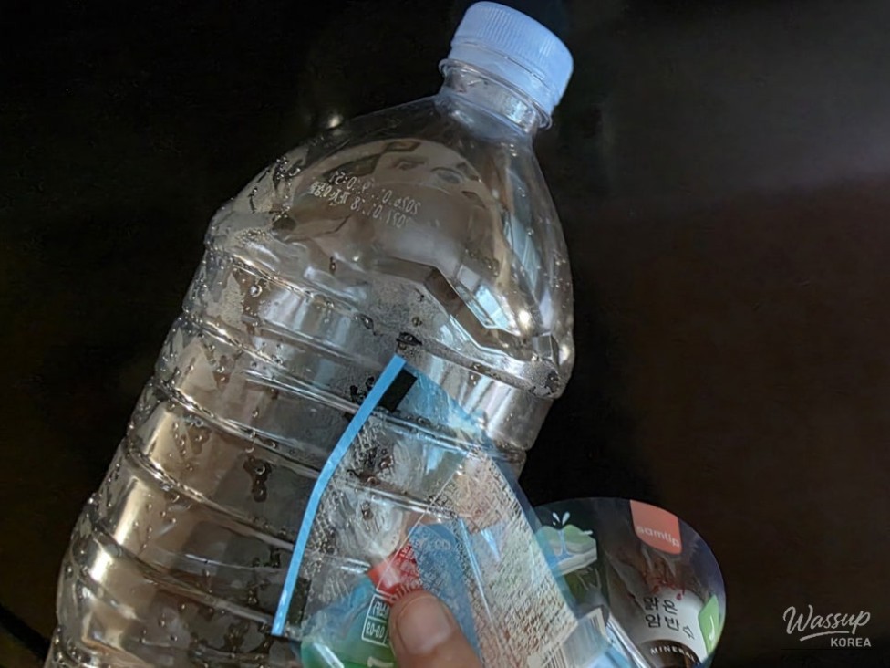 Recycling Transparent PET Bottles: A Simple Guide to Earning Points_11