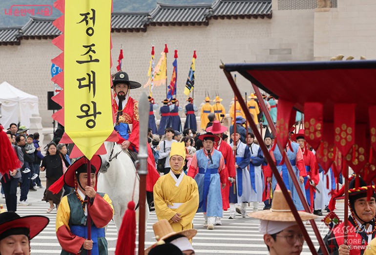 2026 Jeongjo King’s Parade Reenactment_03