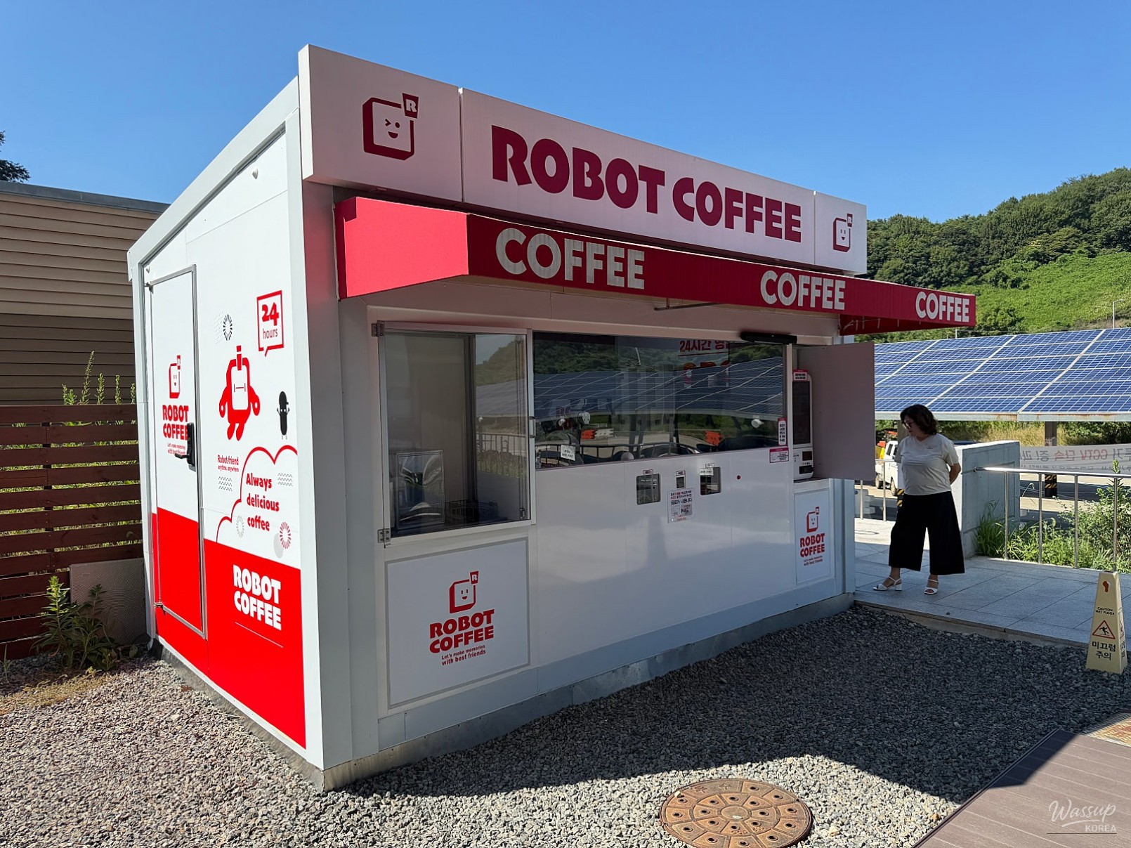 Rest Stop at Myeoncheon: A Perfect Break During Your Journey_06