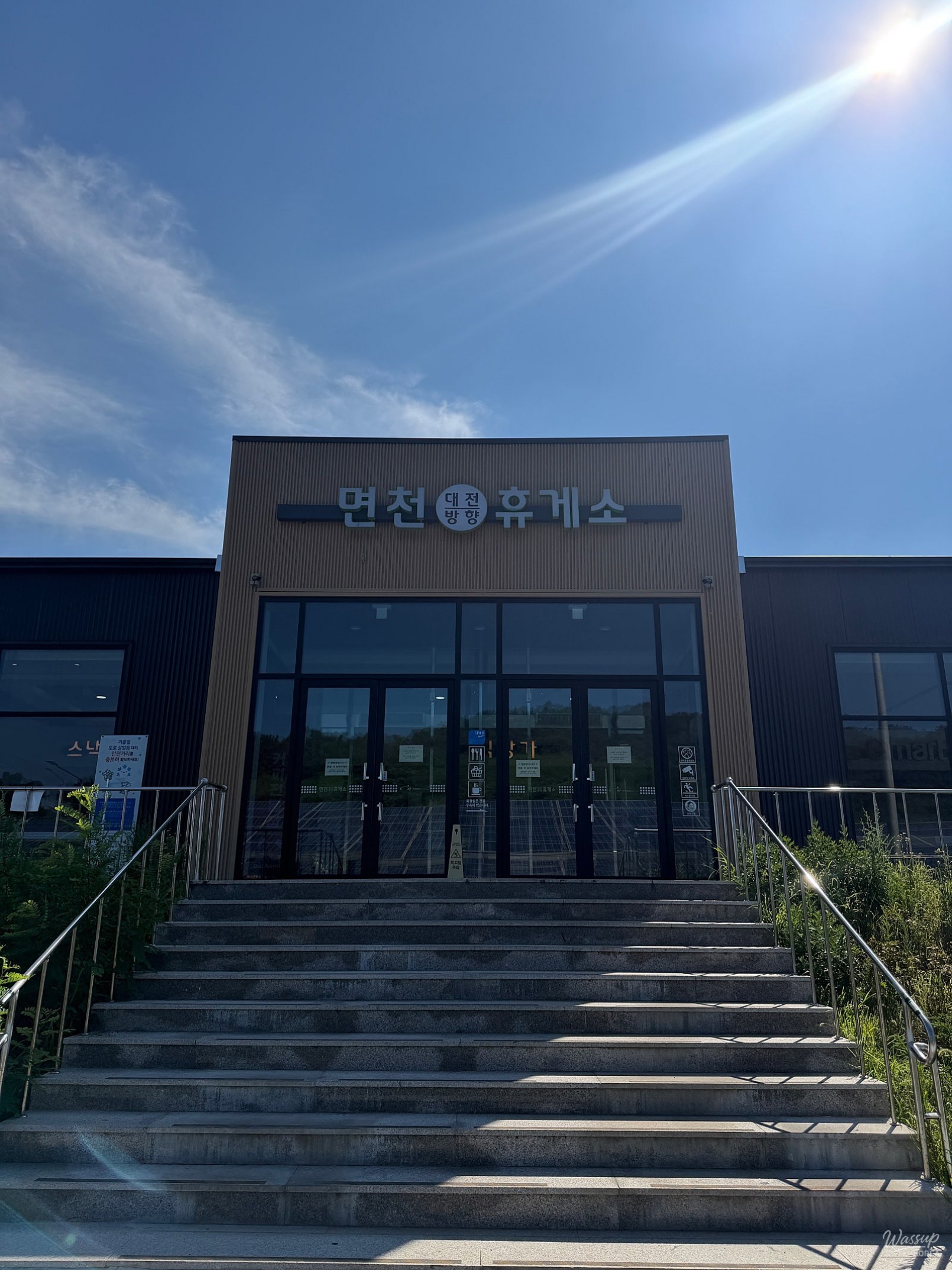 Rest Stop at Myeoncheon: A Perfect Break During Your Journey_01