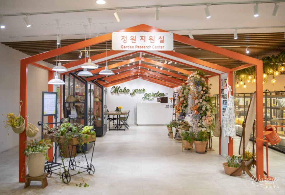 Explore the 'Green, Space' Exhibition at Magok Seoul Botanical Garden_03