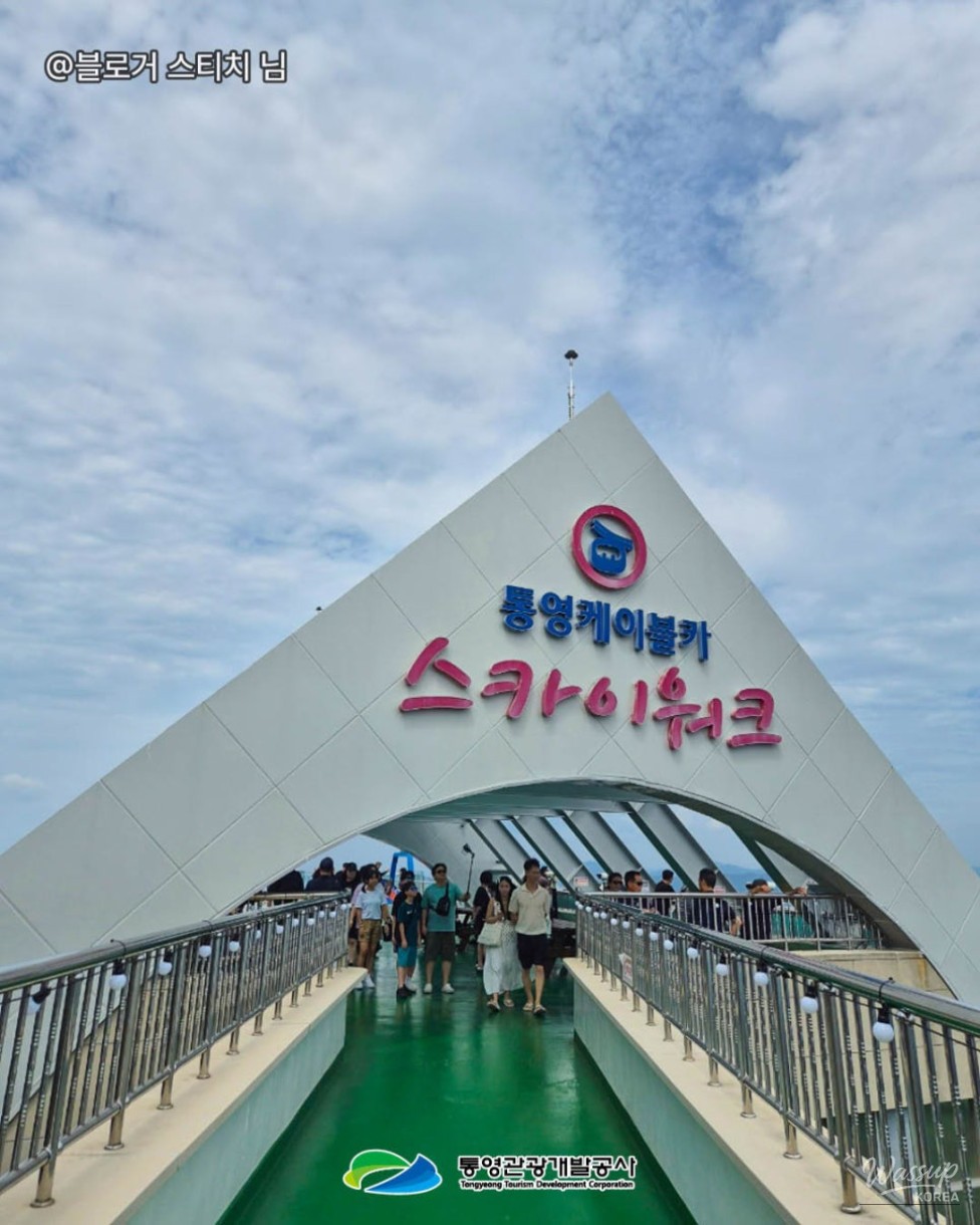 A Day of Adventure in Tongyeong: Cable Car and Night Heritage Tour_05