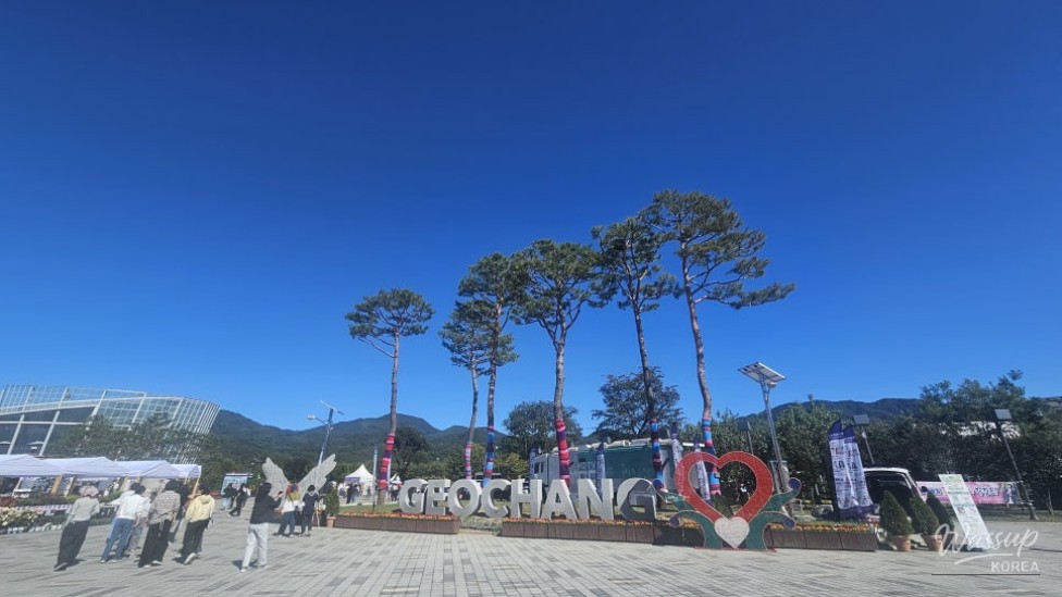 2026 Geochang Garden Healing Expo Opening Ceremony_03