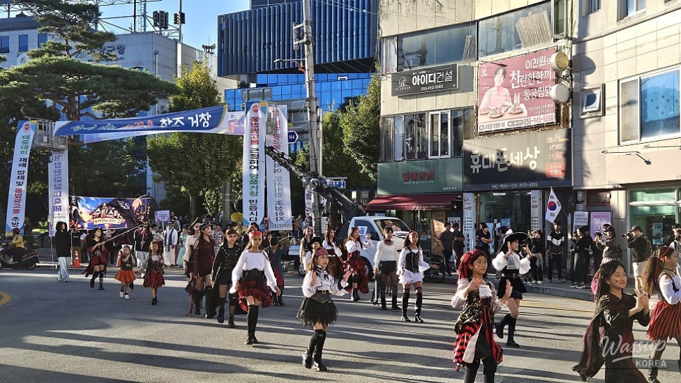2026 Geochang Grand Festival: A Celebration of Community and Culture_04