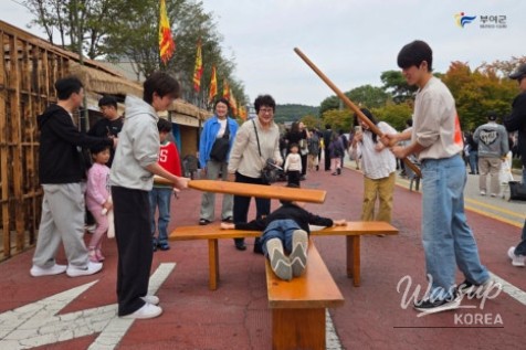 The 72nd Baekje Cultural Festival: A Journey Through Time_15