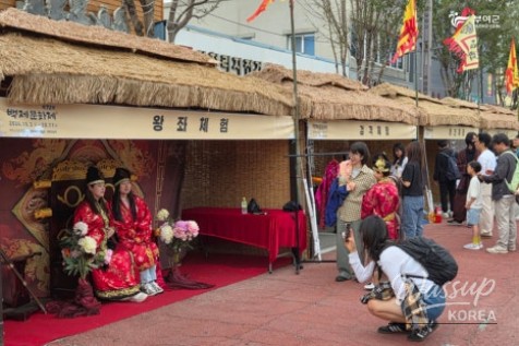 The 72nd Baekje Cultural Festival: A Journey Through Time_16