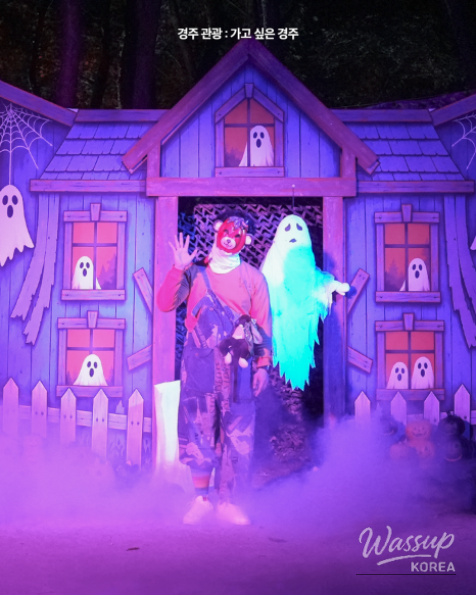 A Special Halloween Experience in Gyeongju_06