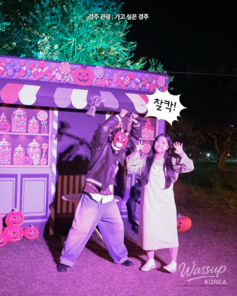 A Special Halloween Experience in Gyeongju_10
