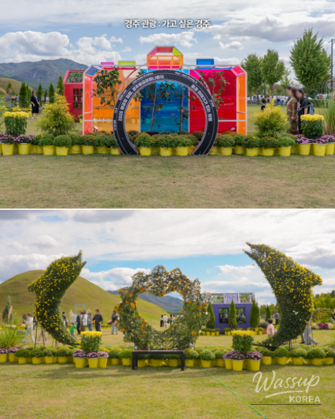 Discover the 2026 Golden Garden Festival in Gyeongju_03