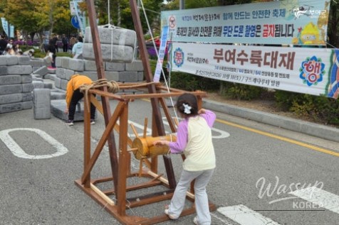 Exploring the 72nd Baekje Cultural Festival_10
